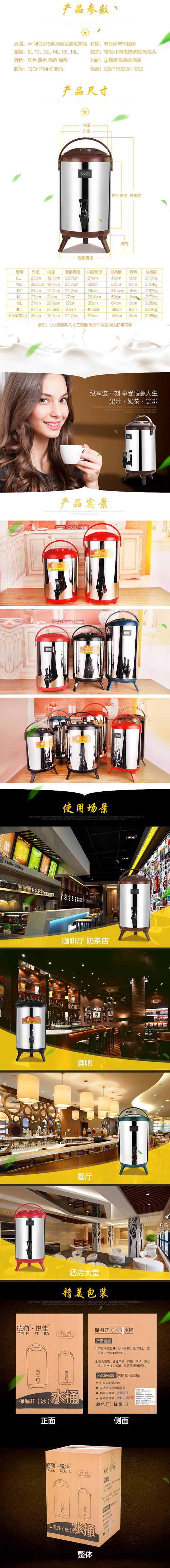 304不銹鋼廚衛(wèi)優(yōu)選 蒸燉熬煮皆相宜的居家好物指南