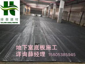 泰安市程源排水工程材料有限責(zé)任公司 專(zhuān)業(yè)建筑材料的卓越之選