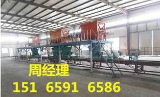 寧津縣鑫誠(chéng)達(dá)建材設(shè)備廠 匠心鑄就優(yōu)質(zhì)防水材料